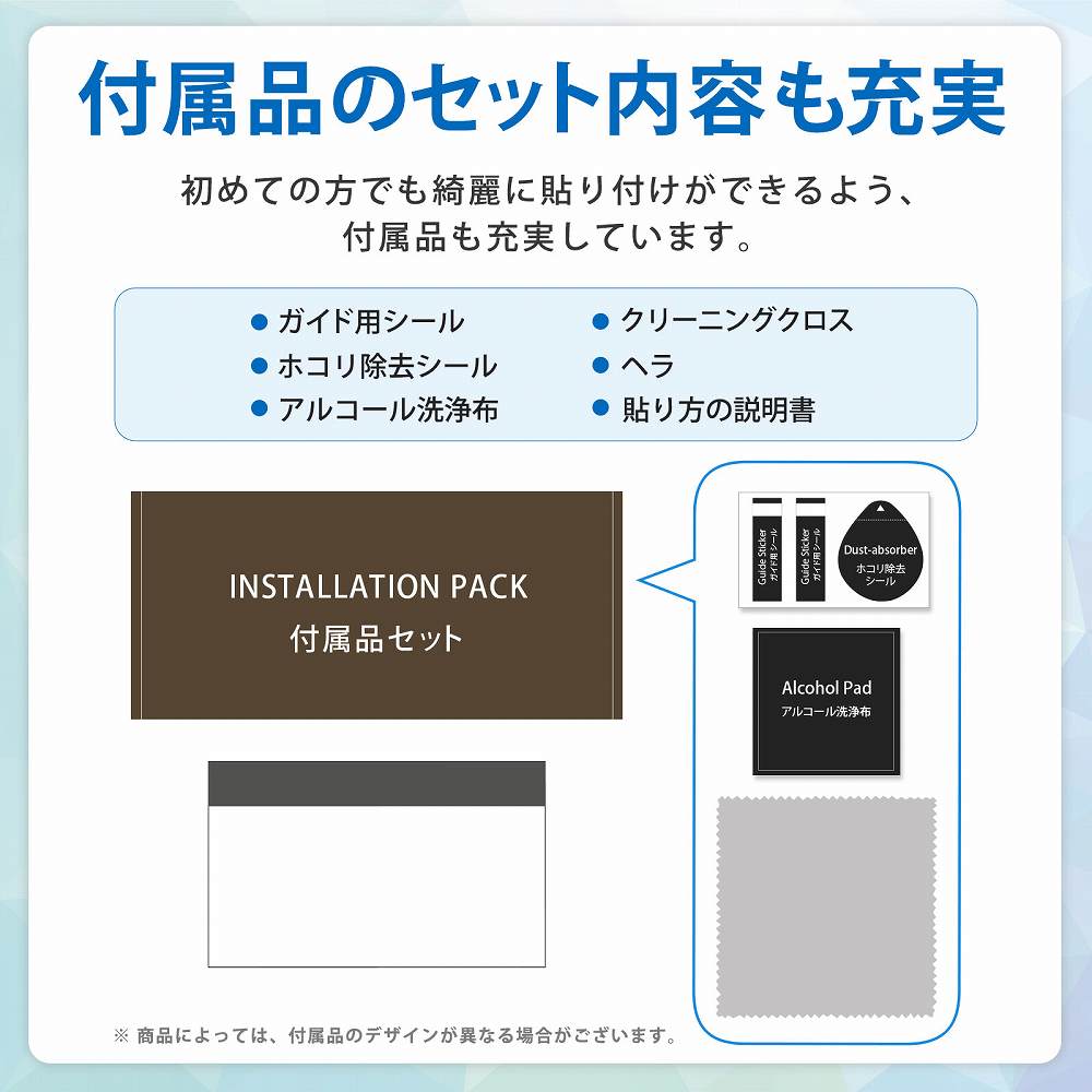 楽天市場】保護フィルム Kindle Oasis (2017/2019 第9世代/第10世代