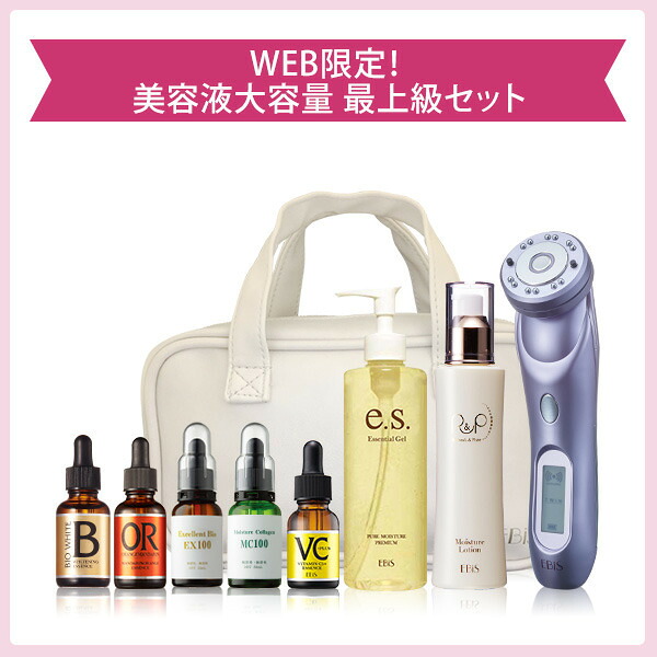 楽天市場】【60分間限定50%OFF! 通常価格39600円税込⇒19800円税込