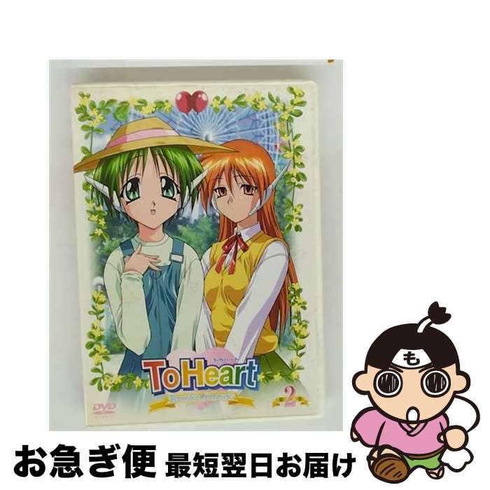 楽天市場】マイ メモリーズの通販