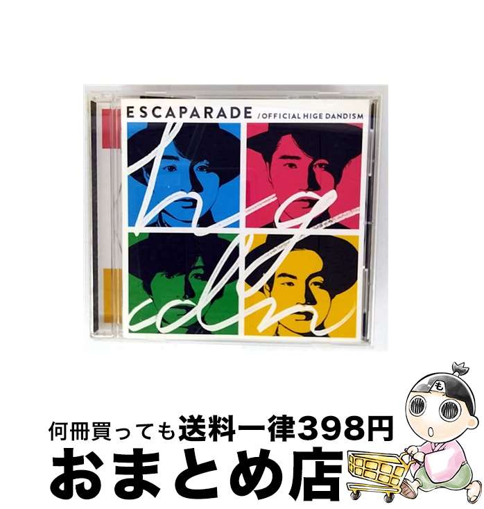 楽天市場】エスカパレード 初回限定盤 cd＋dvdの通販