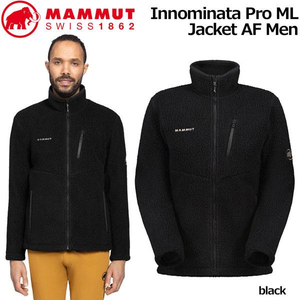 mammut マムート フリース」の人気商品一覧 | 安い商品を通販サイト
