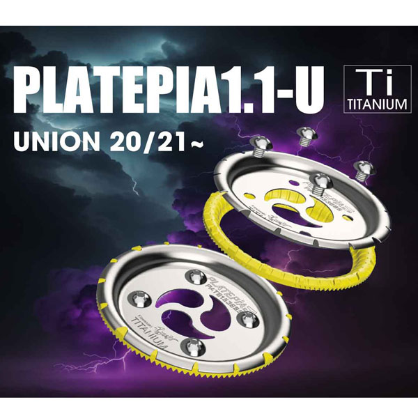 楽天市場】スノーボード ビンディングディスク PLATEPIA プレートピア