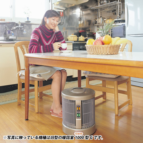 新幹線 暖話室 暖話室1000型 | 商品一覧 | 夢暖望・暖話室 遠赤外線