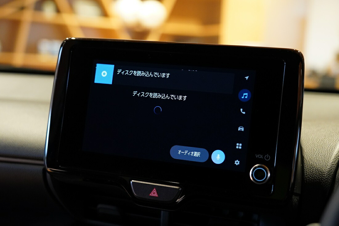 楽天市場】ヤリス ヤリスクロス dvdプレーヤー DVDデッキ CDプレイヤー