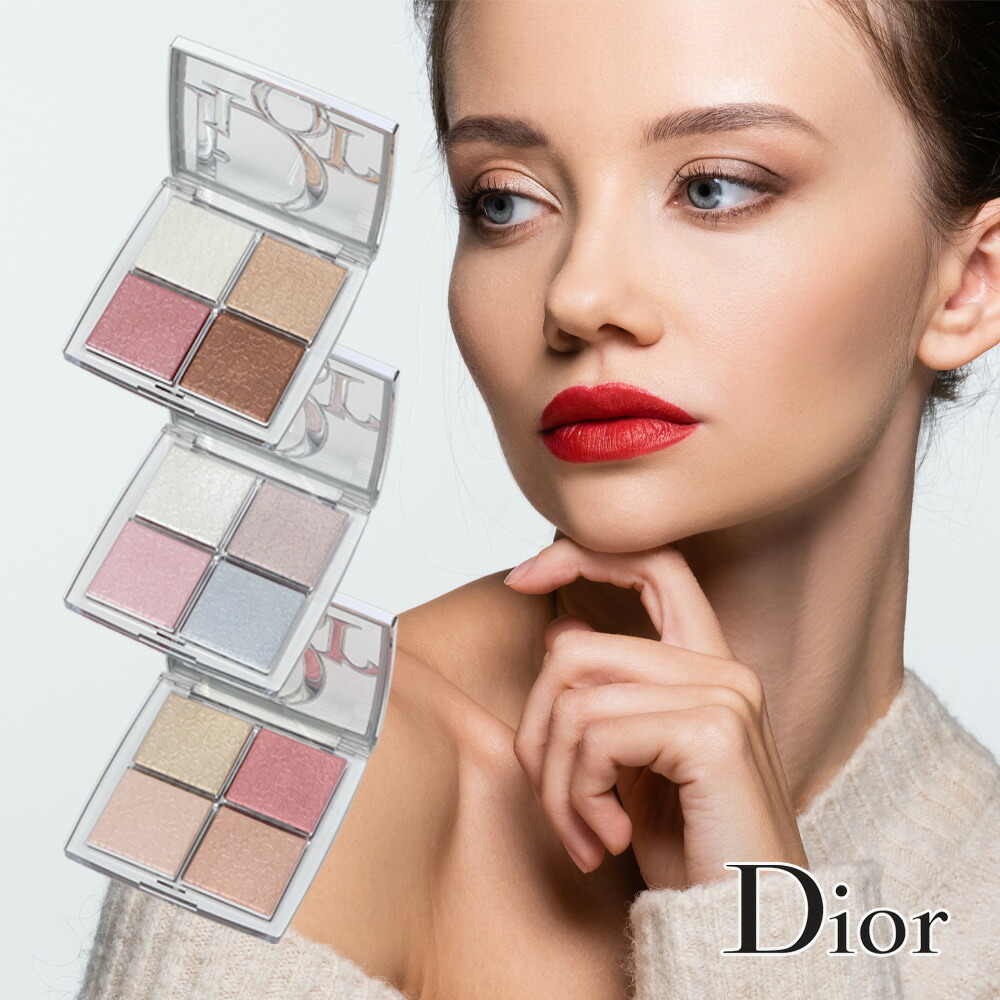 楽天市場】ディオール DIOR フェイス グロウ パレット アイシャドウ