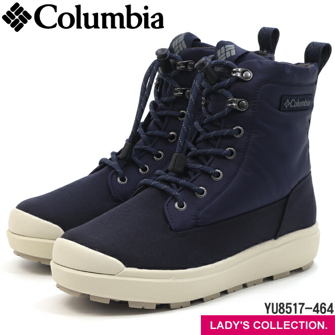 楽天市場】【コロンビア】サップランド スリー ウォータープルーフ