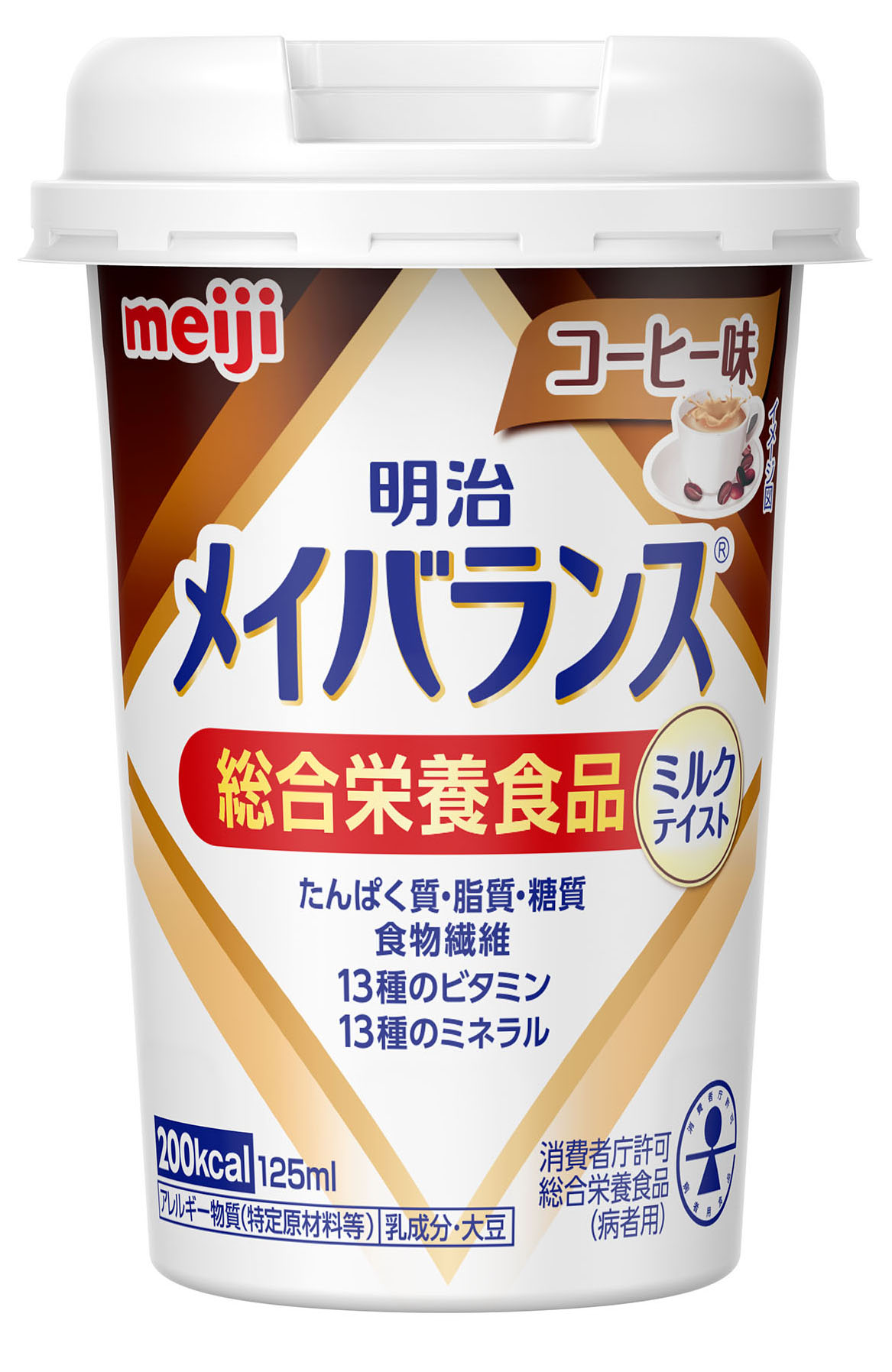 楽天市場】メイバランスミニ カップ 明治 メイバランスminiカップ