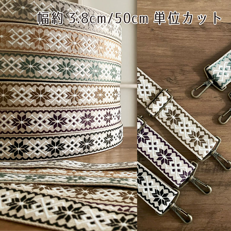 nunozuki BLACK FRIDAY 特設会場