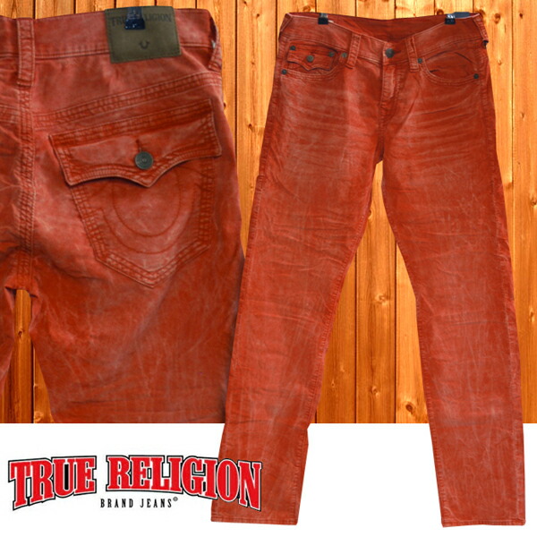 楽天市場】＼店内全品ポイント11倍／ 送料無料 セール トゥルー