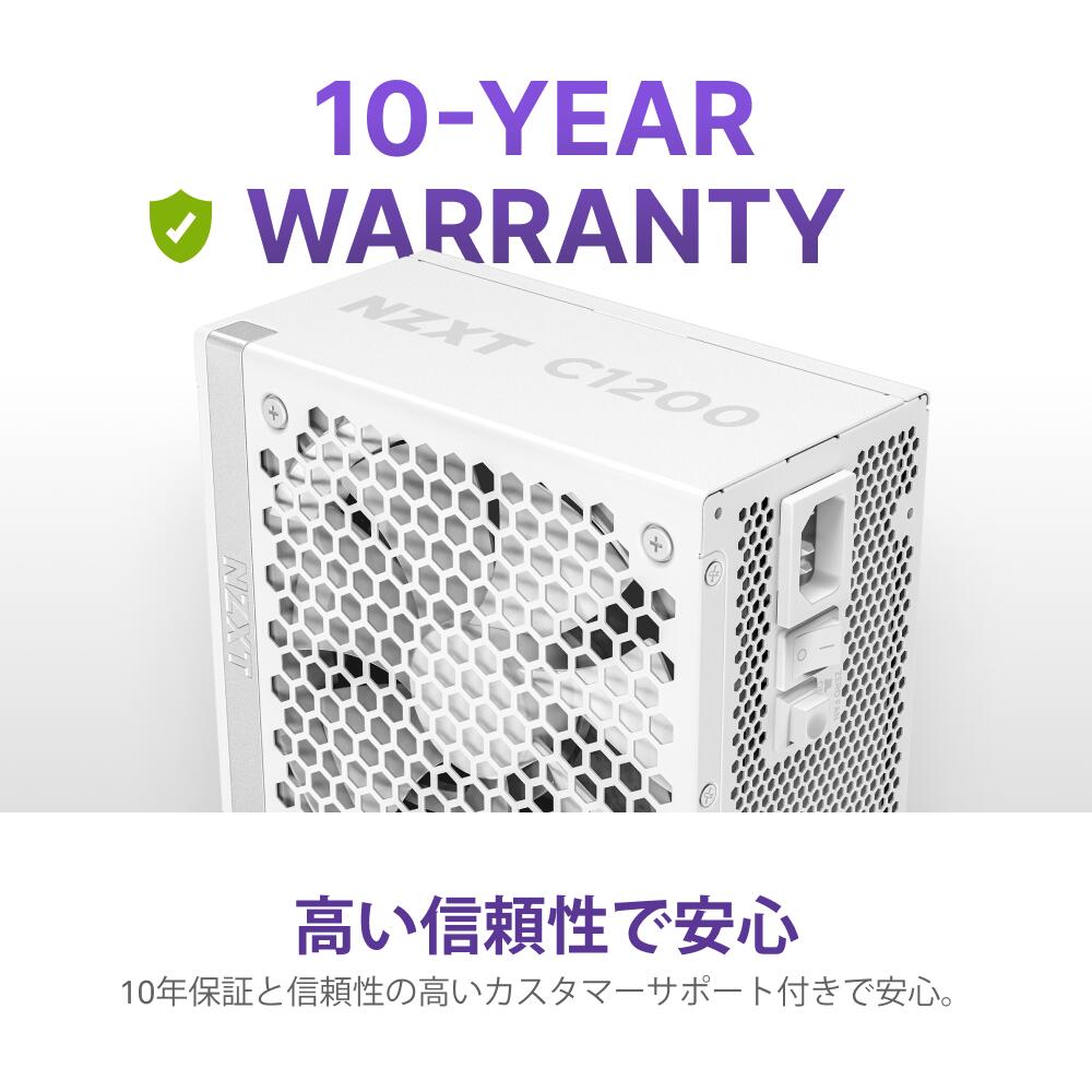 楽天市場】【送料無料】NZXT C1200 Gold v2 1200w PC電源 電源 電源