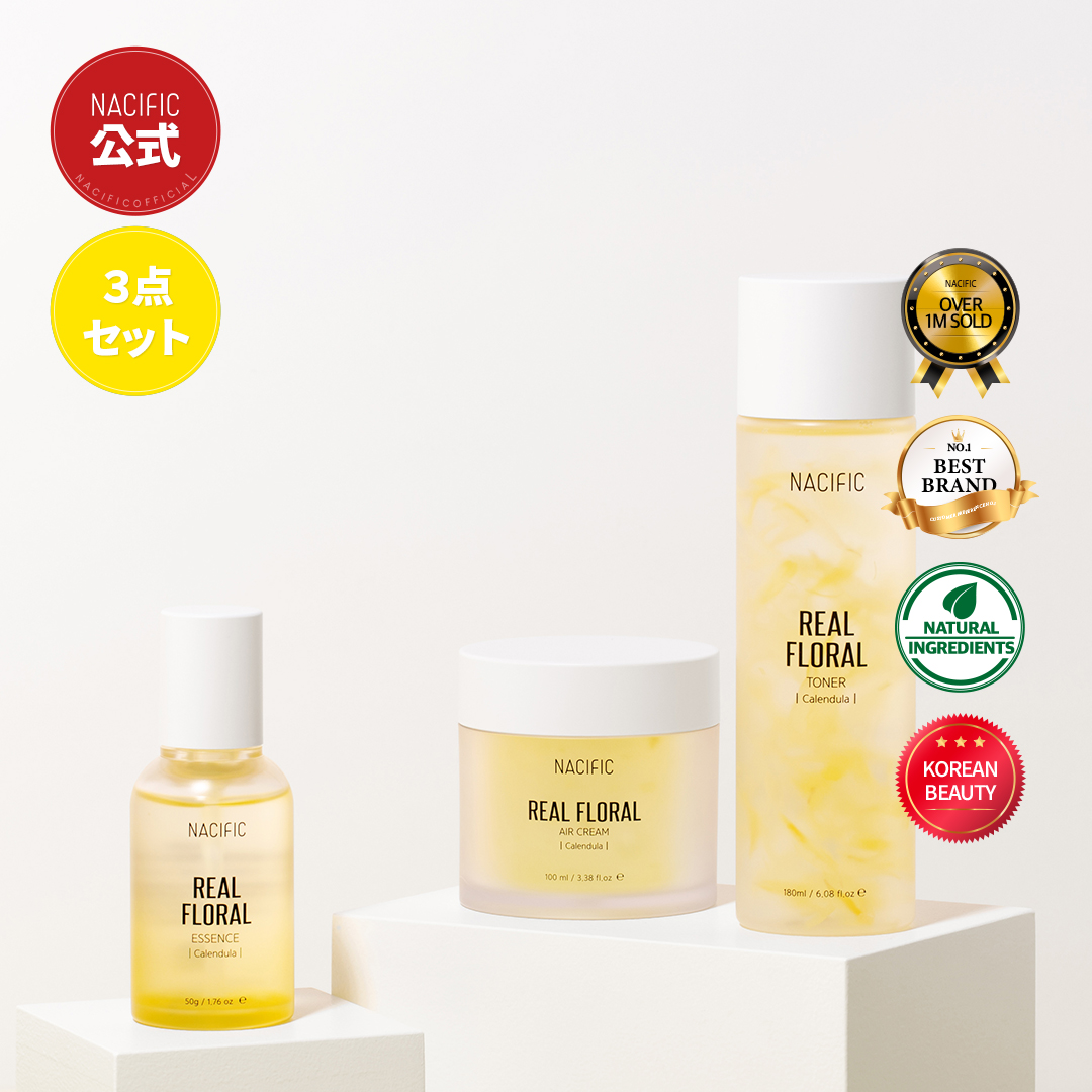 楽天市場】【3点セット】カレンデュラ スキンケア セット (トナー