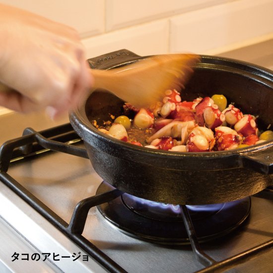 楽天市場】【公式】 長谷園 ビストロ土鍋 長谷園 土鍋 機能土鍋 日本製