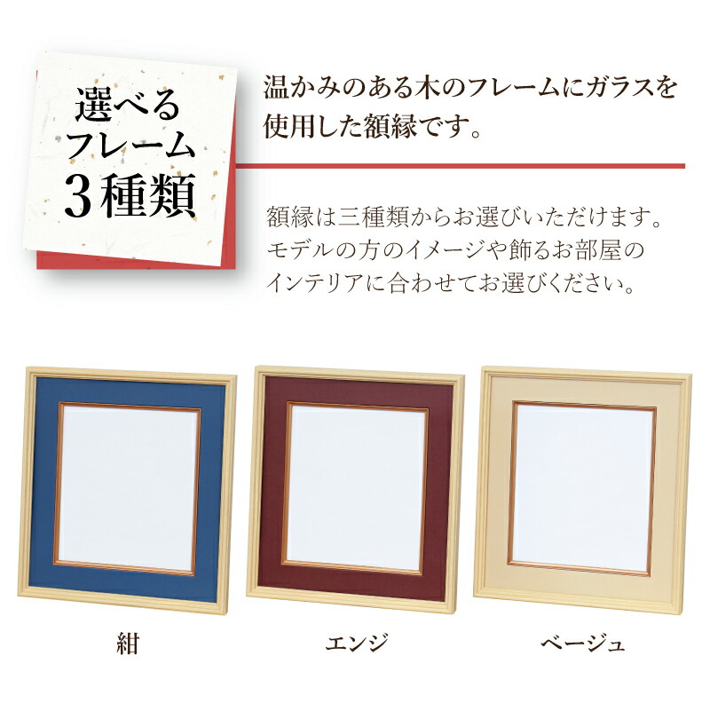 楽天市場】似顔絵 名前 ポエム ≪ 似顔絵ポエム 2名様似顔絵用