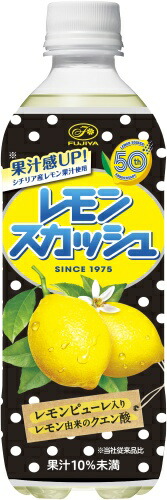 楽天市場】伊藤園 不二家 レモンスカッシュ 500ml ペットボトル 24本入