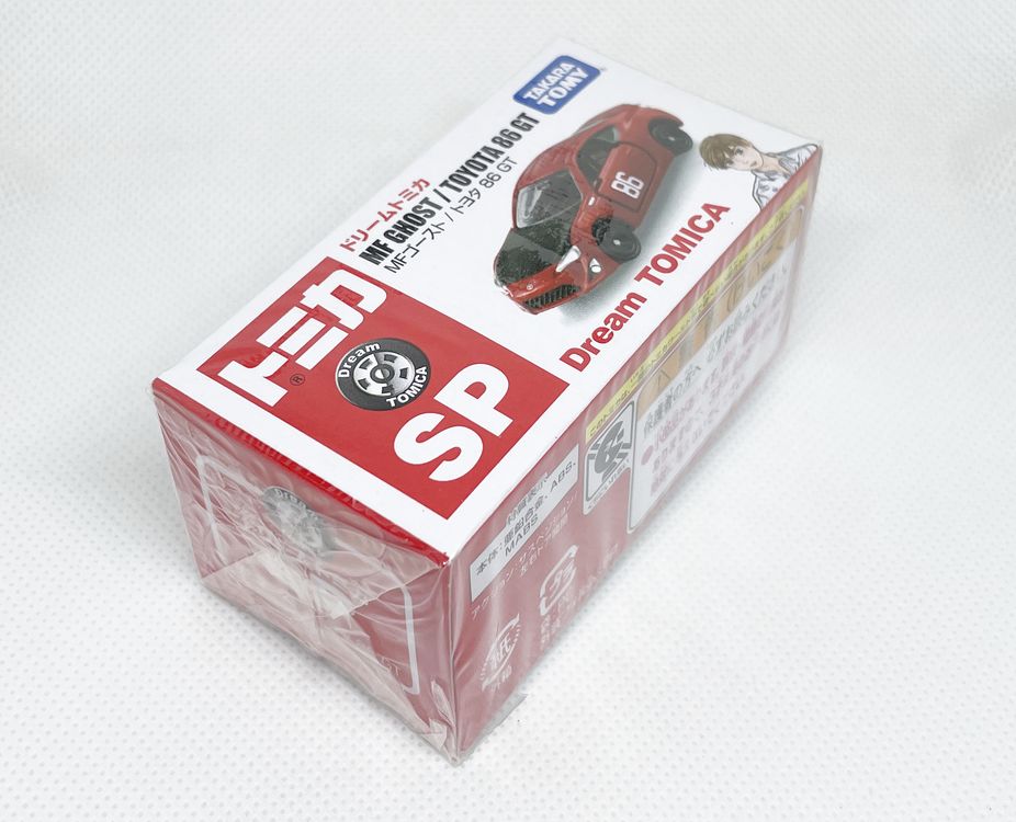 楽天市場】ドリームトミカ MFゴースト トヨタ86GT : 中村模型店