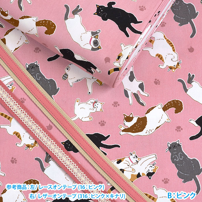 楽天市場】【20%OFF】【のんびりANIMALS】へそ天ねこ（オックス）猫 猫