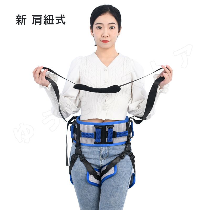 矯正用品・補助ベルト CHAP UP チャップアップ(CHAPUP)公式ショップ