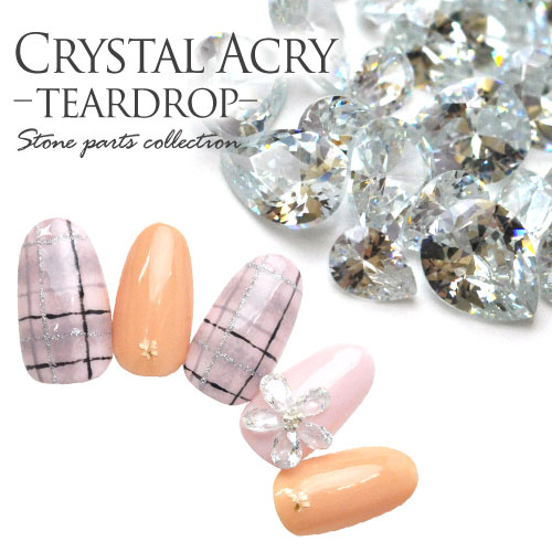 楽天市場】ラインストーン ネイルジュエリー ネイルパーツ(クリスタル
