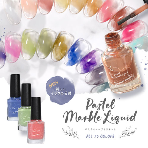 楽天市場】【全品半額coupon事前配布中】韓国で大流行中 マットな