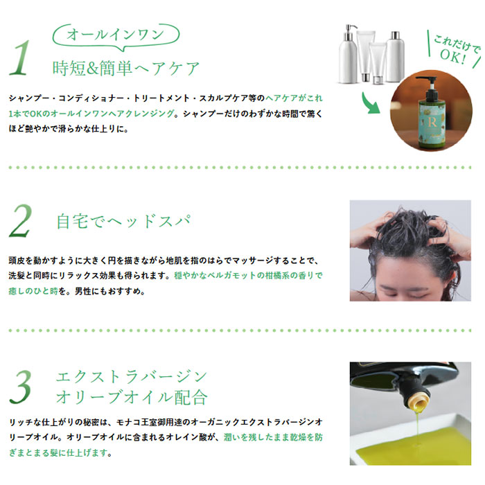 楽天市場】【200円OFFクーポン】CENTONZE R チェントンツェアール