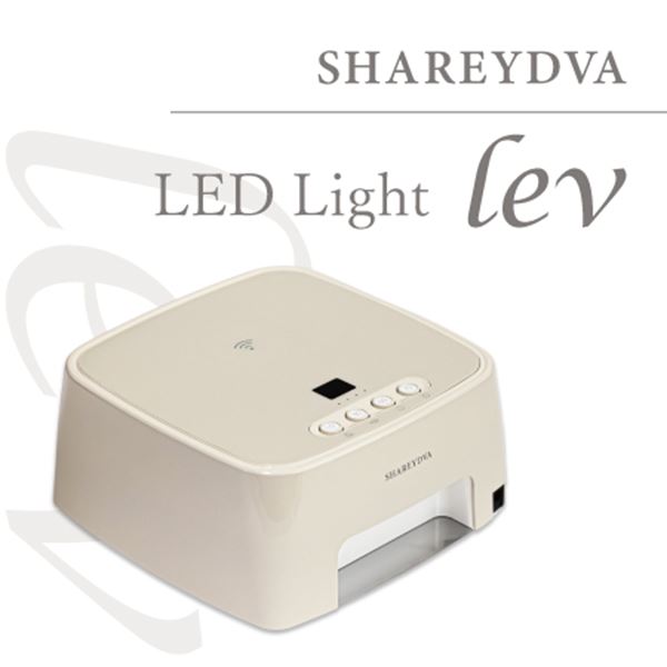 楽天市場】SHAREYDVA LEDライト lev(レヴ) : ネイル用品 nailstudy