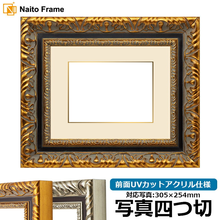 sya-9185-g-yotu-a-p.jpg?fitin=