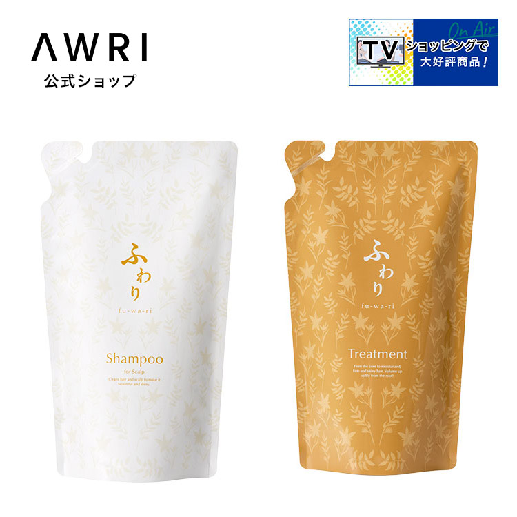 楽天市場】＼スーパーセール期間20％OFF／【アウリ公式】ふわり