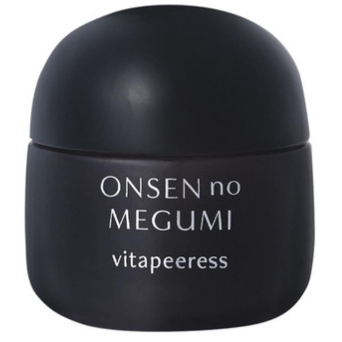 イオン化粧品」の人気商品一覧 | 安い商品を通販サイトから探す - 価格.com