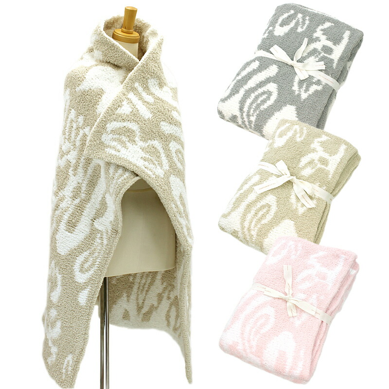 楽天市場】カシウエア KASHWERE ハーフブランケット Half Damask Throw