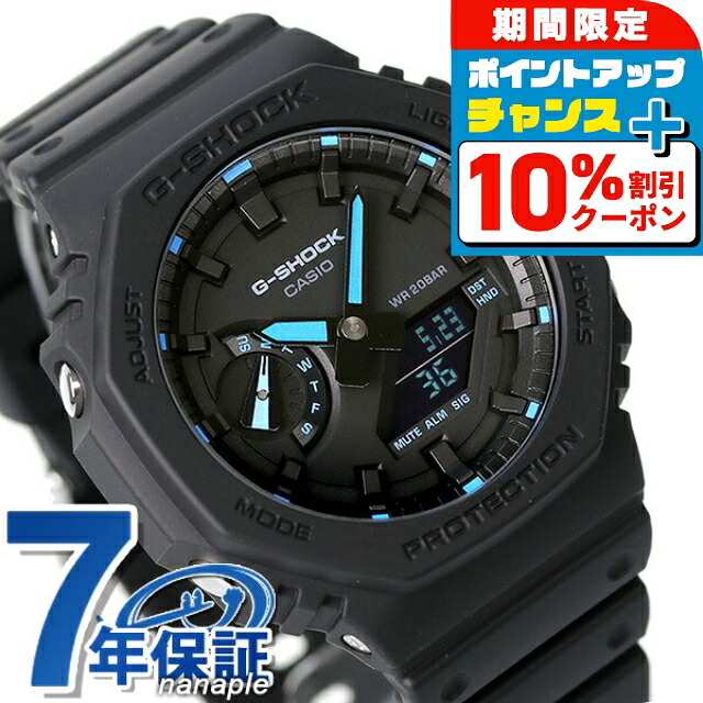 楽天市場】＼10%OFF+さらに3倍☆3/1限定／ gショック ジーショック G