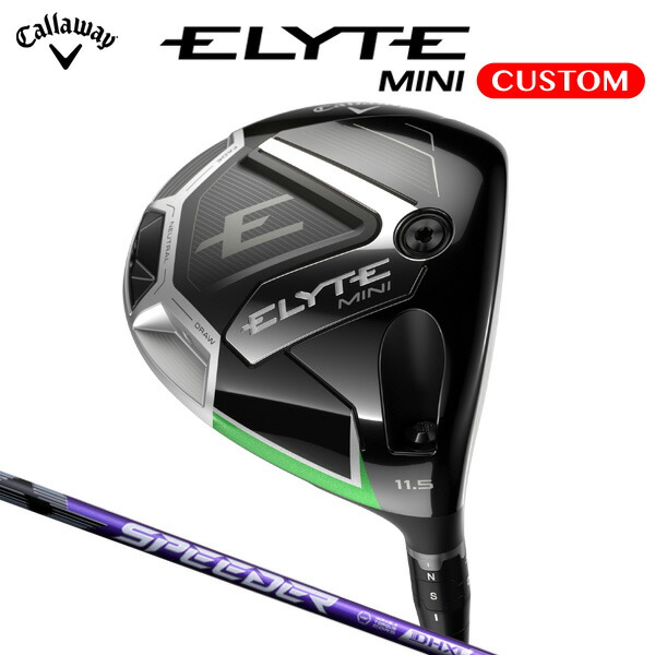 楽天市場】キャロウェイ ELYTE ミニ ドライバー SPEEDER NX VIOLET