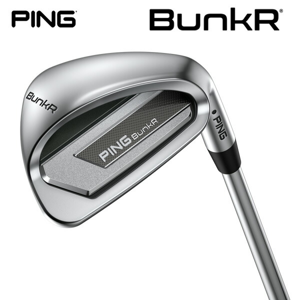 楽天市場】ピン バンカー （日本正規品）【カスタムオーダー】 PING