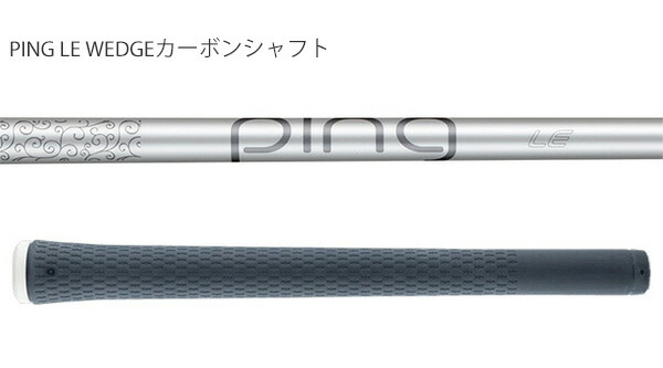 楽天市場】ピン バンカー （日本正規品）【カスタムオーダー】 PING