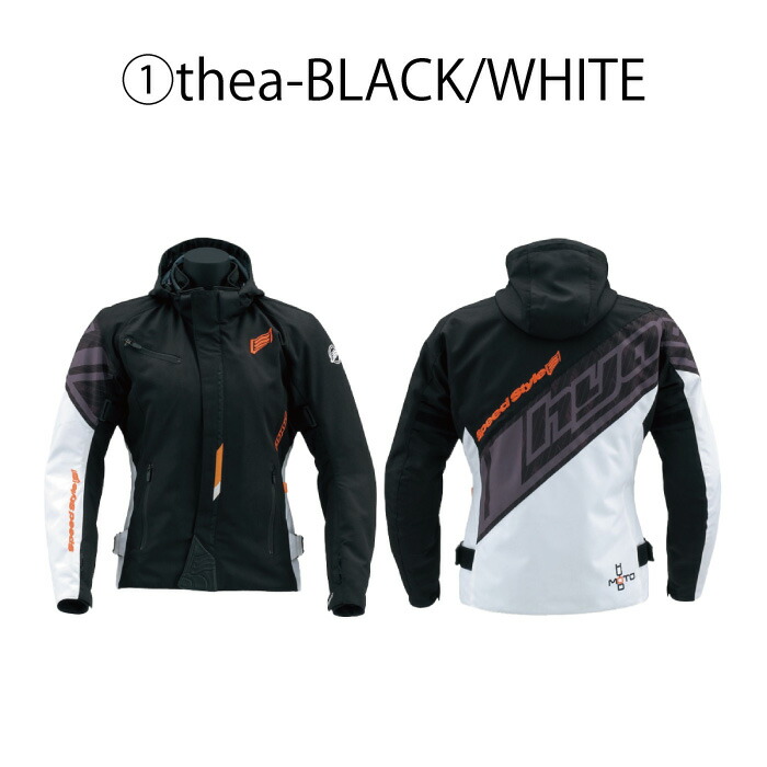 楽天市場】【在庫限り!P10倍】ヒョウドウ STJ547D(Womens) ST-W BACK