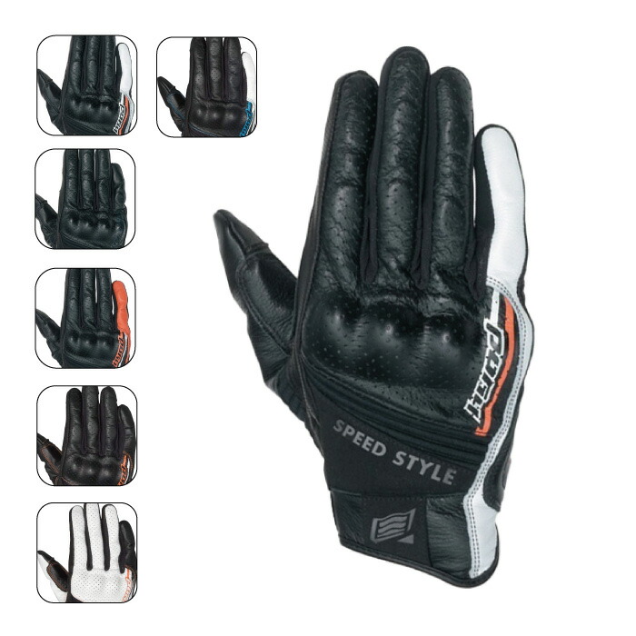 楽天市場】HYOD HSG008T ST-X RIDE GLOVES ヒョウドウ グローブ