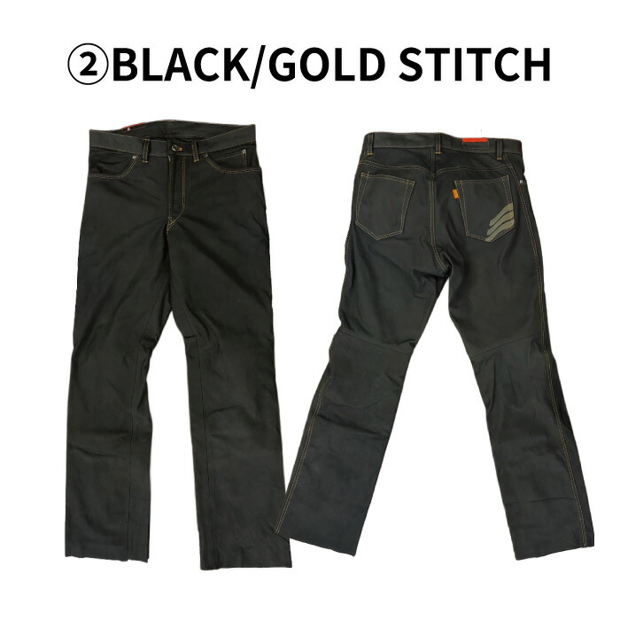 バイク用ウェア hyod レザーパンツ」の人気商品一覧 | 安い商品を通販