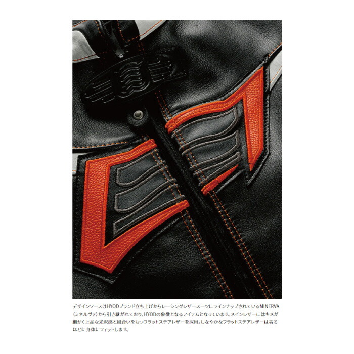 楽天市場】ヒョウドウ HSL516D ST-X LEATHER [MINERVA D3OR] BLACK