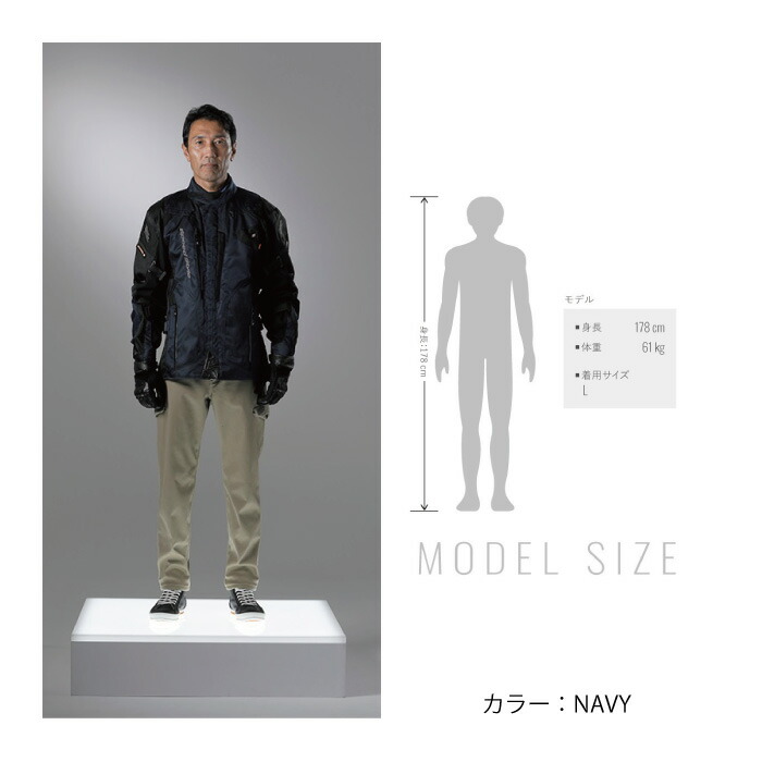 楽天市場】HYOD ヒョウドウ STJ514DN ST-W VOYAGER D3O テキスタイル