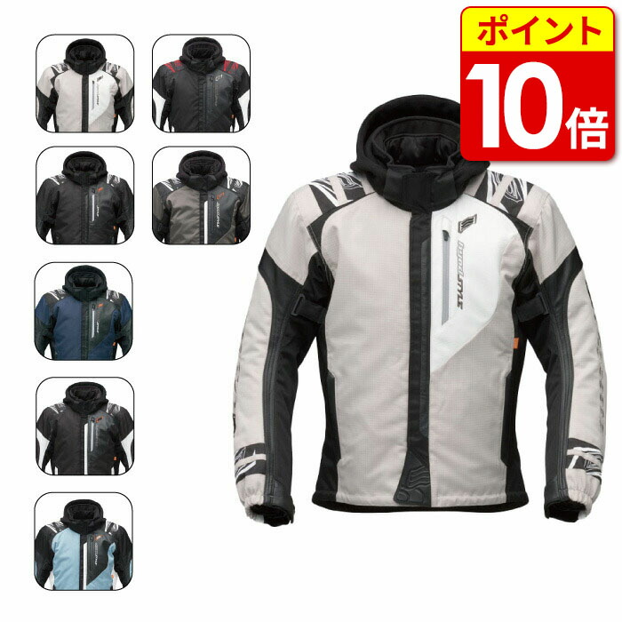 楽天市場】【在庫限り!P10倍】HYOD STJ614DN ST-W SPEED PARKA D3O