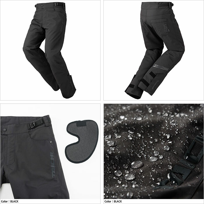 楽天市場】RSタイチ RSY557 WP スマート オーバーパンツ 25秋冬