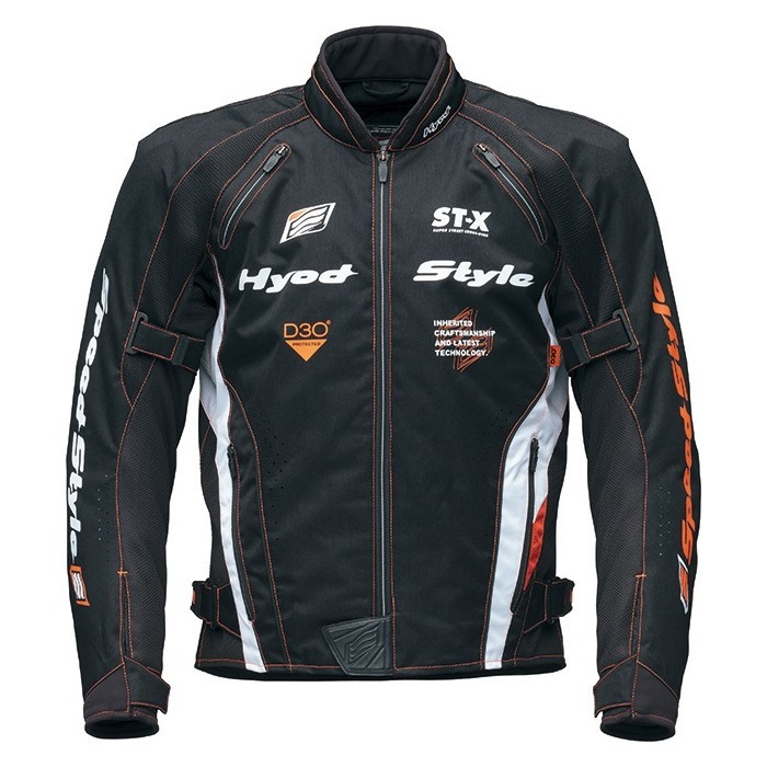 バイク ウェア オレンジ」の人気商品一覧 | 安い商品を通販サイトから