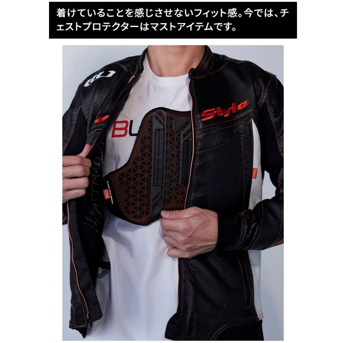 楽天市場】HYOD ヒョウドウ STJ050D ST-X SPEED D3O ジャケット (COOL