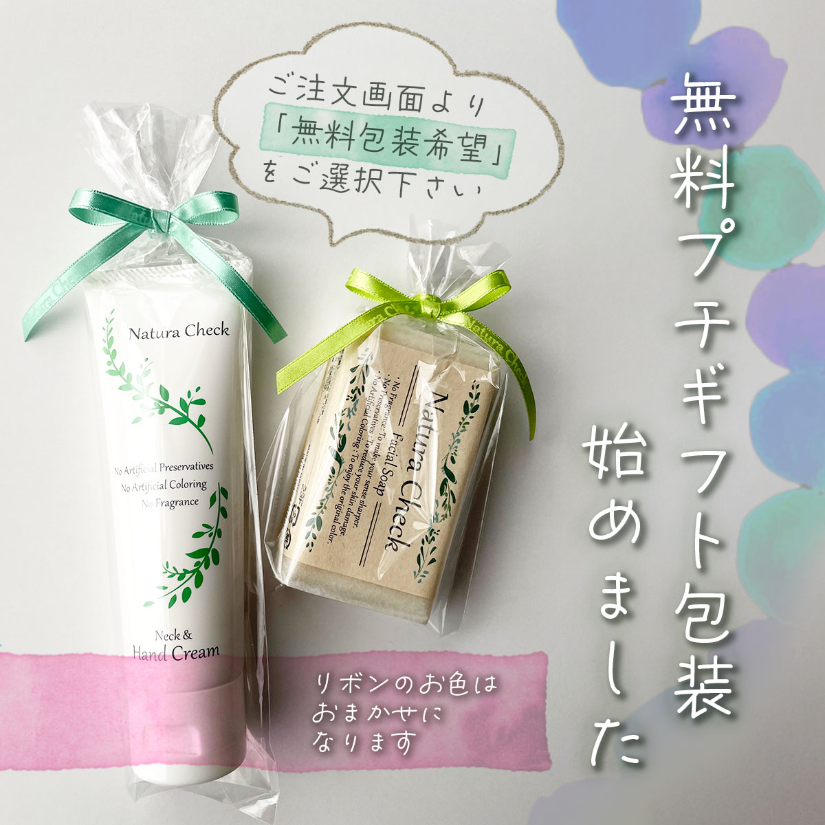 楽天市場】【お肌の専門家が開発】大容量 ハンドクリーム 74g | ネック