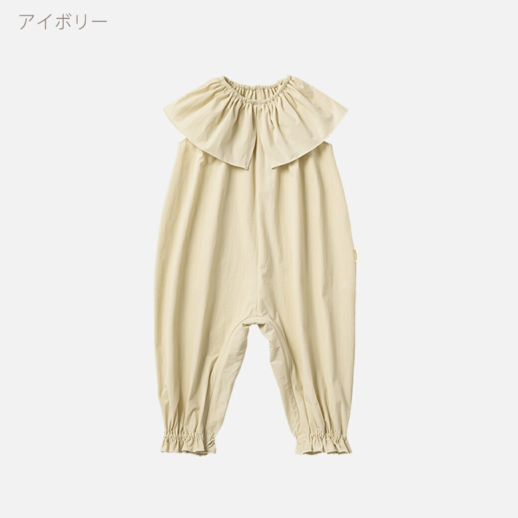 楽天市場】＼専用ラッピング無料／ マールマール プレイウェア ポフ