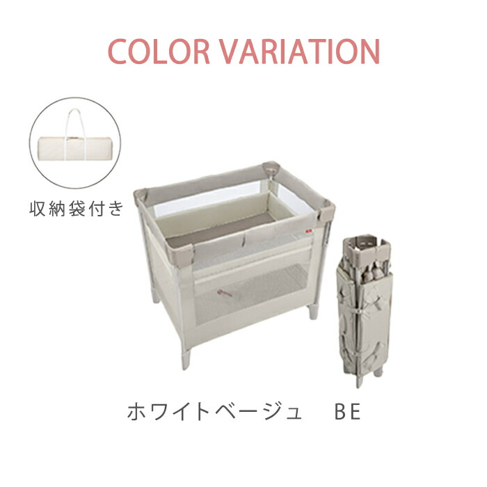 楽天市場】＼レビュー特典／【洗濯機で丸洗い可能】 ココネルエアー