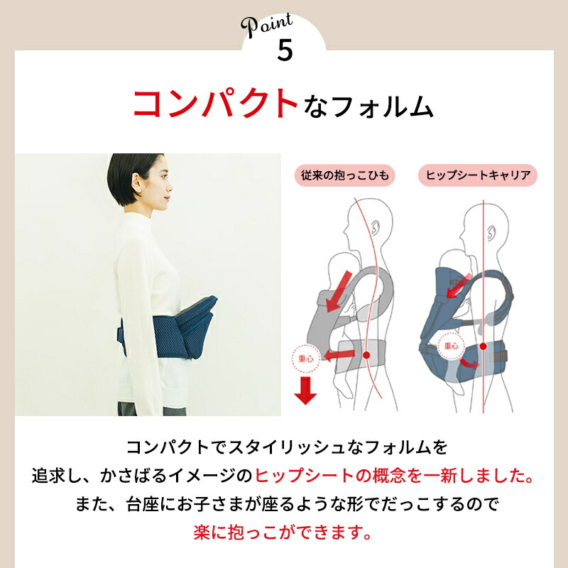 楽天市場】BABY&Me ベビーアンドミー Beren エクルベージュ ベーレン