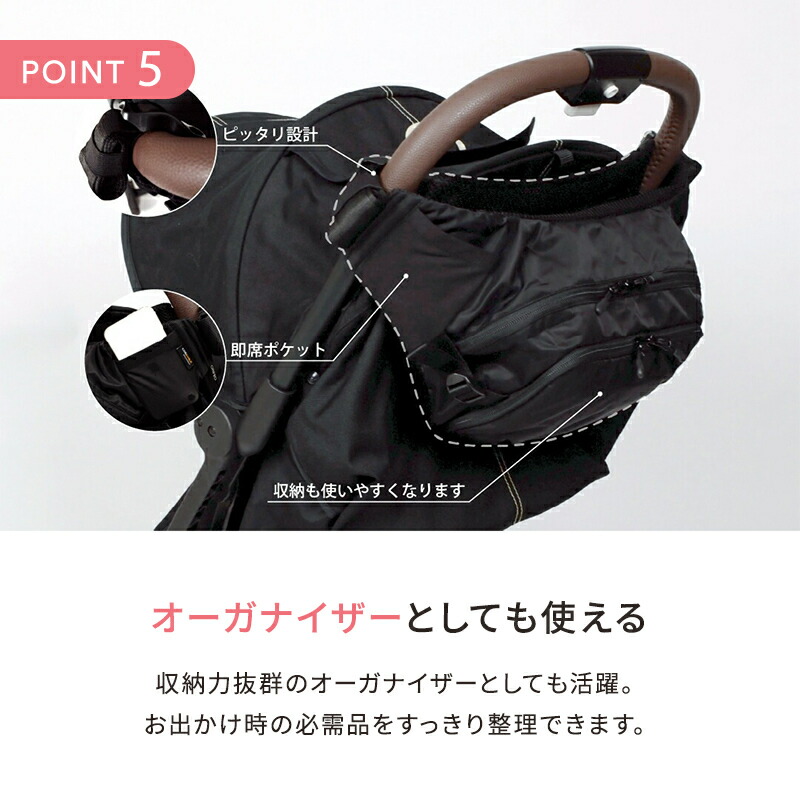 楽天市場】【正規店3年保証】レビュー特典付き ヒップシート ポルバン