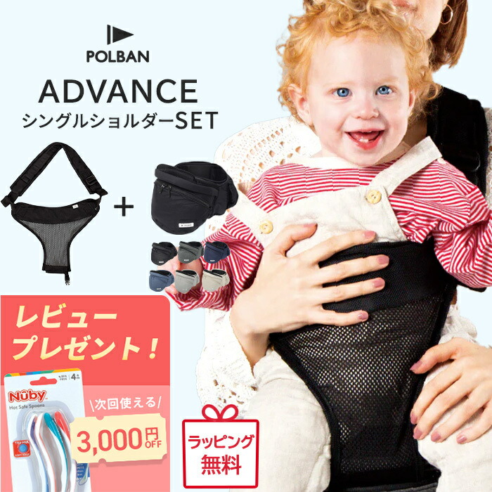 楽天市場】＼ポイント10倍／【正規店3年保証】【レビュー特典付き