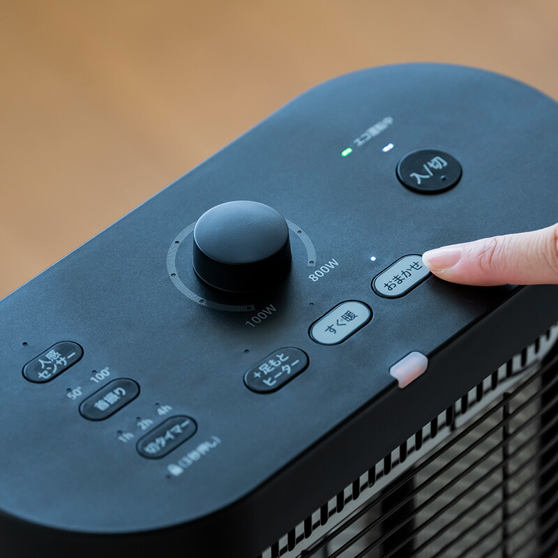 楽天市場】siroca シロカ 足元ファンヒーター付き 遠赤外線暖房機 暖房