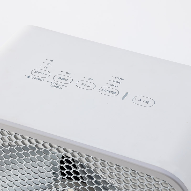 楽天市場】siroca シロカ リフレクトヒーター シロカ ヒーター SH